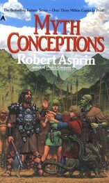 Robert Asprin: MYTH CONCEPTIONS