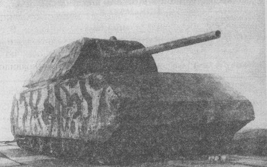 Сверхтяжёлый танк Маус на НИБТПолигоне в Кубинке 1947 год Всё это - фото 20
