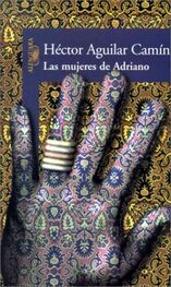 Héctor Camín: Las Mujeres De Adriano