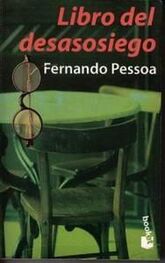 Fernando Pessoa: Libro del desasosiego de Bernardo Soares