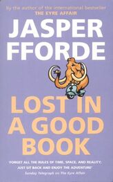 Jasper Fforde: Lost in a Good Book