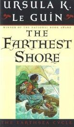 Ursula Le Guin: The Farthest Shore