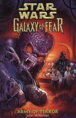 Джон Уайтман Галактика страха 6: Армия ужаса