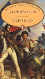 Victor Hugo: Les Misérables Tome V – Jean Valjean