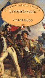 Victor Hugo: Les Misérables Tome III – Marius