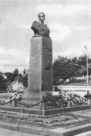 Памятник Н И Кузнецову в Ровно Примечания 1 Бюро технического контроля - фото 41