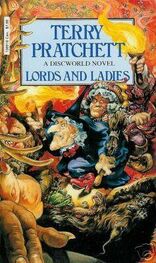 Terry Pratchett: Lords And Ladies