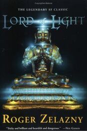 Roger Zelazny: Lord of Light