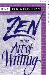 Ray Bradbury: Zen in the Art of Writing