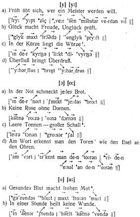 3 Нaпишите в трaнскрипции текст Der K - фото 11