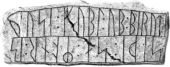 Камень из Дании Готский алфавит Гравюра из Истории Готии и Швеции Вот - фото 4