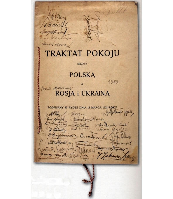 Титульный лист польского экземпляра Мирного договора заключенного РСФСР и УССР - фото 3
