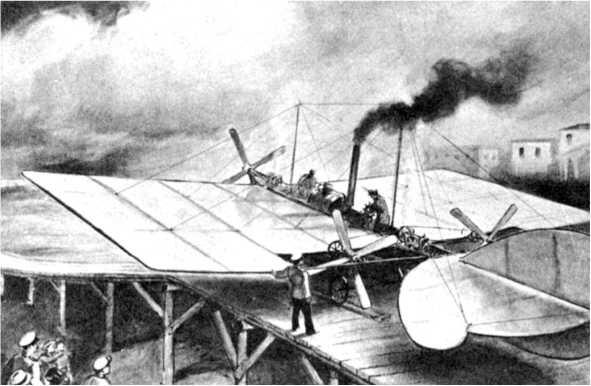 Моноплан А Можайского первый самолет построенный в России и один из первых - фото 1
