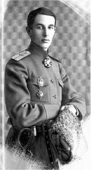 Фёдор Фёдорович Терещенко Федор Федорович родился 11 ноября 1888 г в Киеве - фото 4