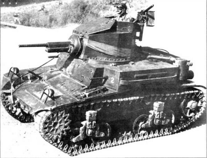 Танк М2А4 Боевая машина для пехоты Создавался параллельно с боевой машиной - фото 5