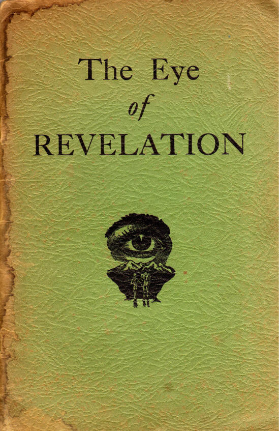 Око Откровения от 1939 г Око Откровения действительно откровение Оно - фото 2