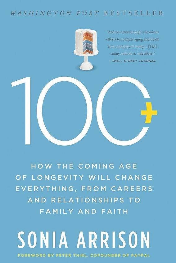 100 Как грядущая эпоха долгожительства изменит все от карьеры и - фото 2