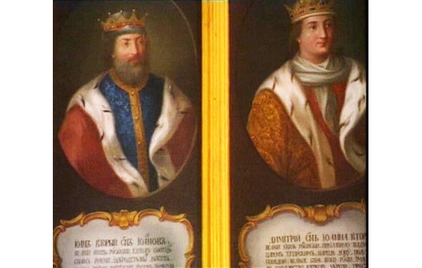 Русские князья в золотых коронах Угу То есть вы предполагаете что эти - фото 2