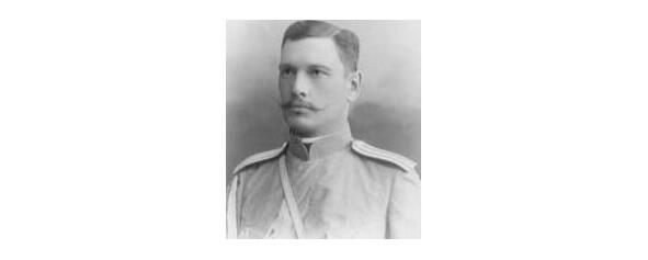 Генерал Г М Ванновский Впоследствии Глеб Максимилианович зарекомендовал себя - фото 1