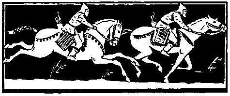 К РОДНЫМ ОЧАГАМ Впереди войска мчались гонцы на сытых статных конях Сверкала - фото 3