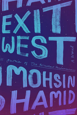Мохсин Хамид Выход: Запад