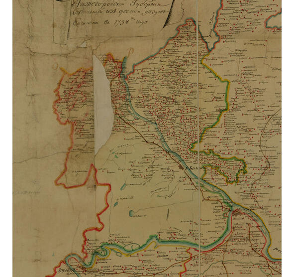 Карта Балахнинского уезда Мария и Христофор Понуровы жили на территории бывшего - фото 2