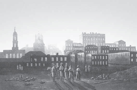 Пашков дом после пожара 1812 года худ Д Джеймс По рисункам XVIII века - фото 1
