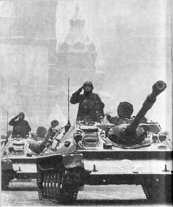 Маршал бронетанковых войск Герой Советского Союза А X Бабаджанян БРОНЯ - фото 4