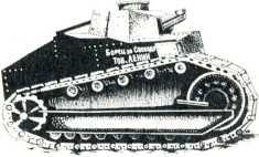 Первый советский танк Выяснилось однако что машина не имеет ряда узлов - фото 19