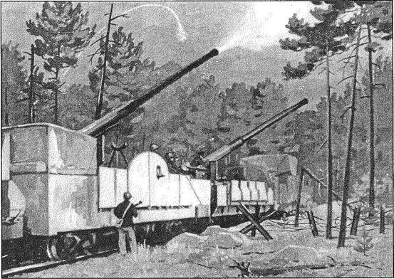 Железнодорожные артиллерийские батареи на защите Ленинграда Первыми участие в - фото 166