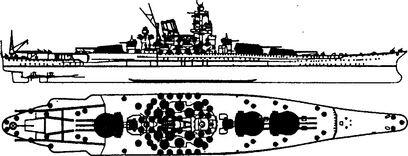 Линкор Ямато носитель крупнейших в мире морских орудий Примерно в это же - фото 171