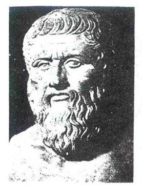 Платон Аристотель Современник Геродота Фукинид 460400 гг до н э связывал - фото 2