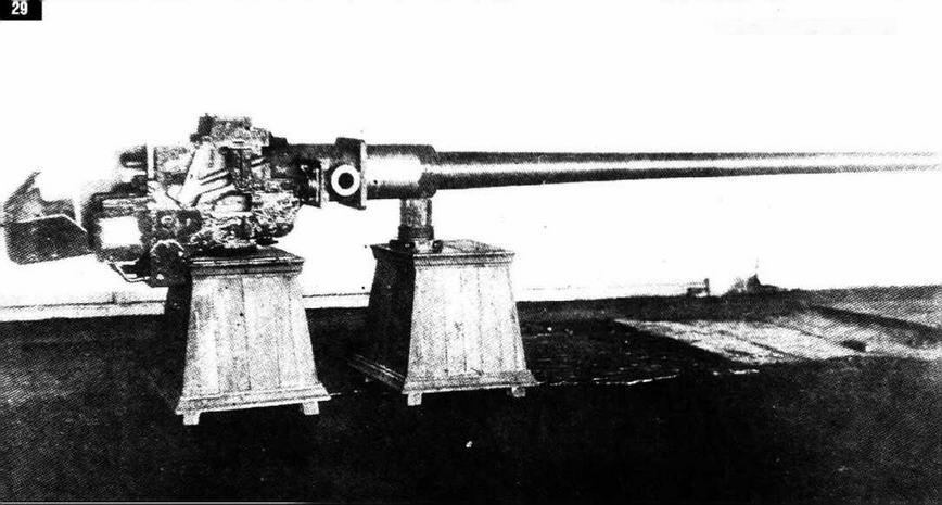 Тело орудия ЗИСС53 на козлах ЦАКБ 1945 г С принятием решении об увеличении - фото 34