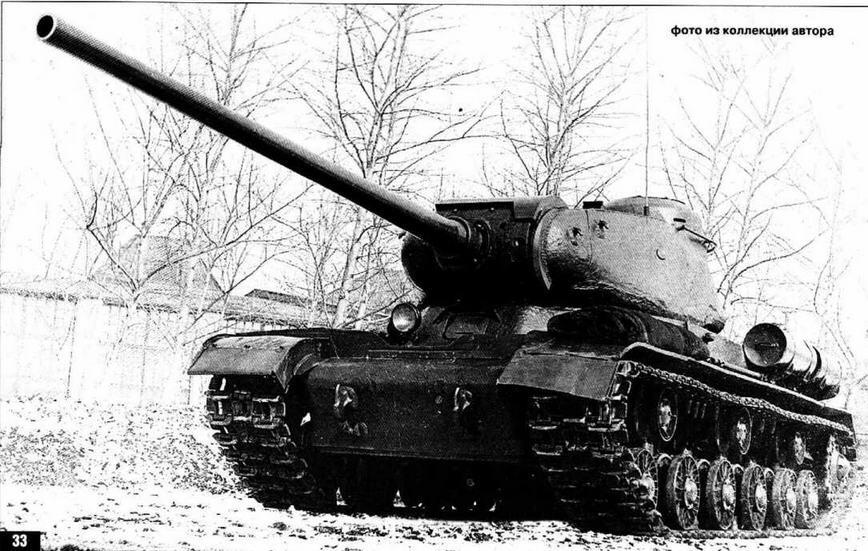 Танк ИС4 Объект 245 вооруженный 100мм пушкой Д10 во дворе ЧКЗ 1944 г - фото 40