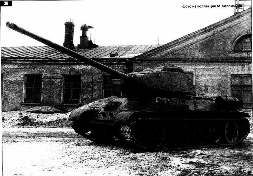 Т34100 с орудием ЗИС100 в штатной башне танка Т3485 Зима 1945 г Схема - фото 46