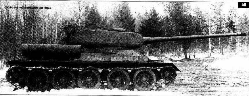 Испытания танка Т34100 вооруженного 100мм пушкой ЛБ1 Весна 1945 г Один - фото 49