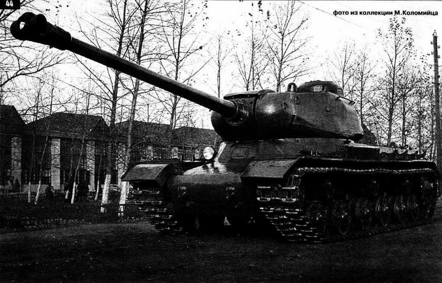 Эталонный образец танка ИС122 вооруженный 122мм пушкой А19 танковая с - фото 53
