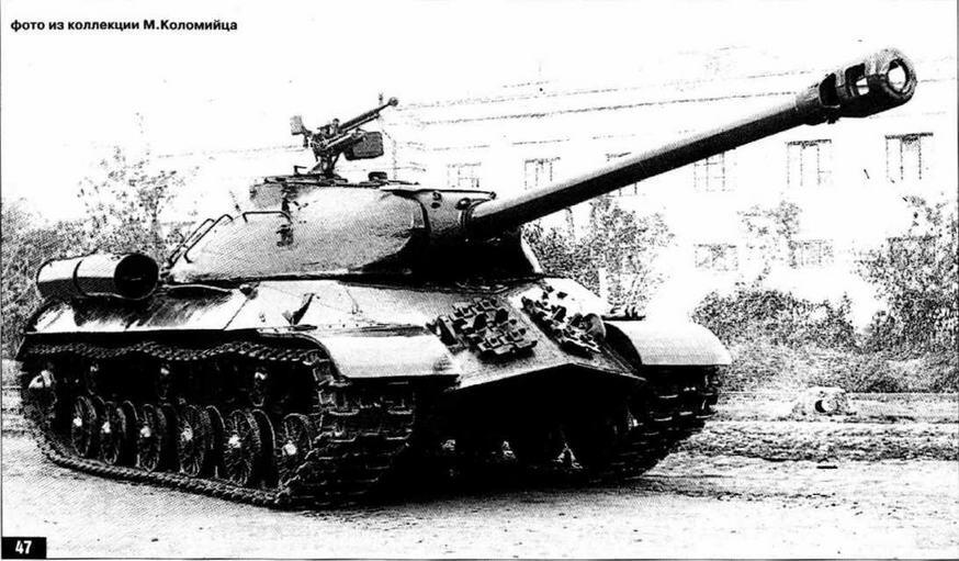 ИС3 Объект 703 со 122мм пушкой Д25 1945 г Танк КВ122 вооруженный - фото 57