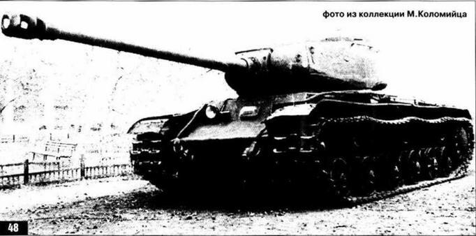 Танк КВ122 вооруженный пушкой Д25 в башне танка КВ851945 г 16122мм - фото 58
