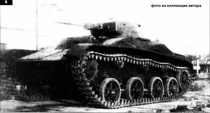 Танк Т60 выпуска завода 37 с 20мм пушкой ТНШ 1942 г Танк Т602 062 - фото 6