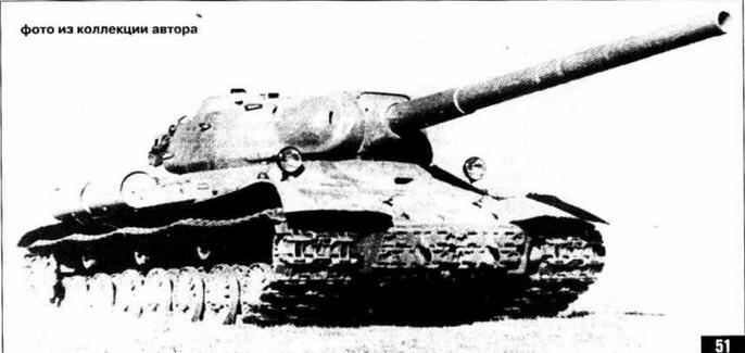 122мм пушка C34II С34П в башне танка Объект 701 1944 г 122мм - фото 61