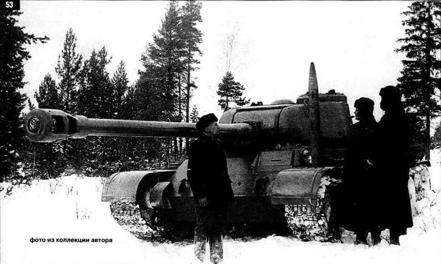 122мм танковая пушка Д2544 в Т442 На фото 53 виден унитарный выстрел для - фото 63