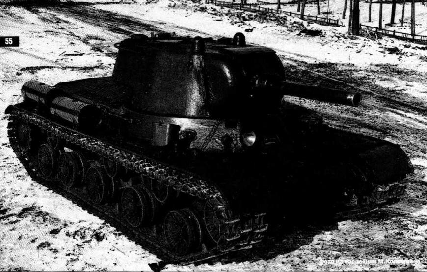 Танк ИС2 Объект 234 с башней танка КВ9 вооруженной 122мм гаубицей У11 на - фото 66