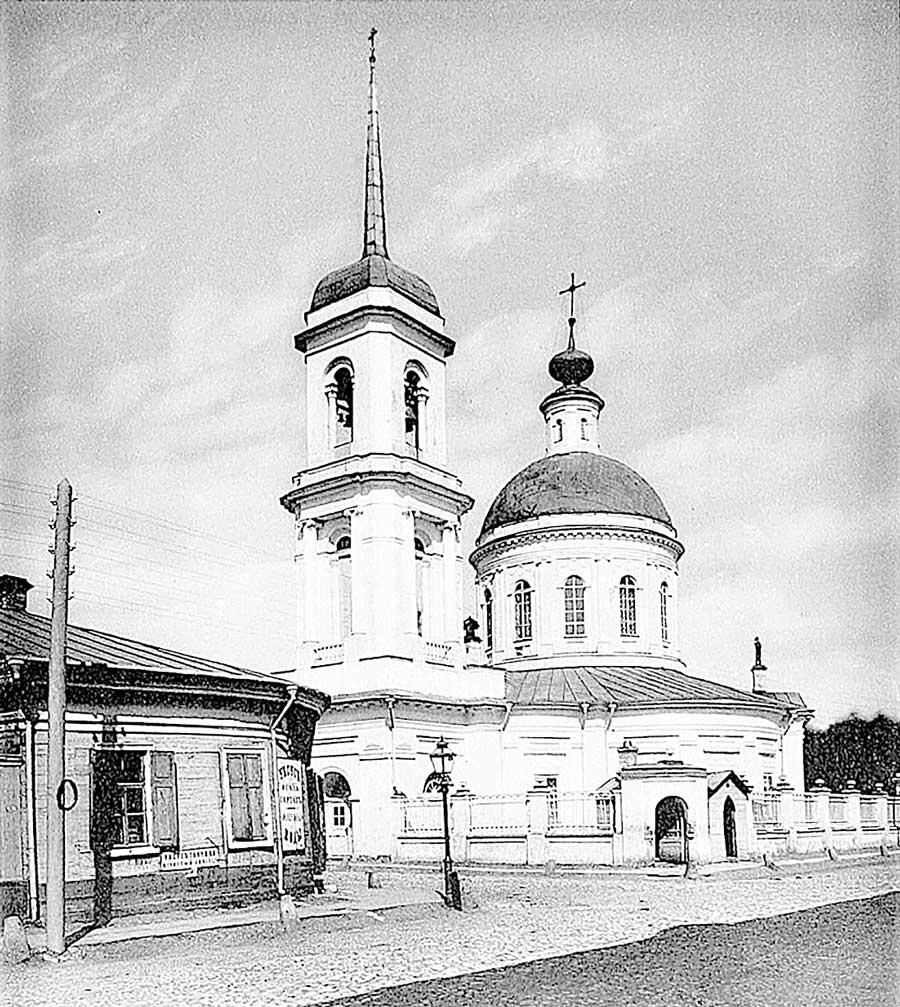 Церковь Георгия на Всполье Дом 13 построен в 1864 г купцом второй гильдии - фото 6