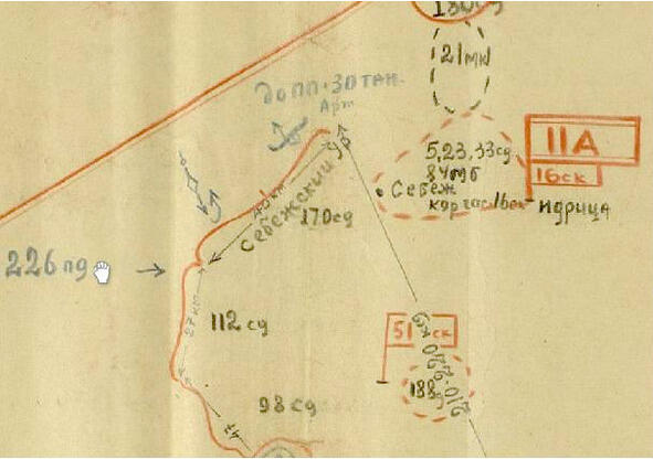 Схема расположения частей 22 армии 6 июля 1941 г Личным наблюдением и по - фото 8