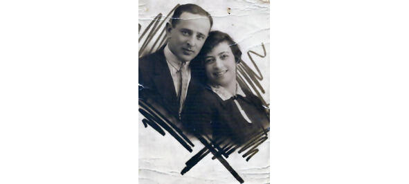 Мои родители Самуил Абрамович Качан и Зинаида Иосифовна Гинзбург Это их - фото 6