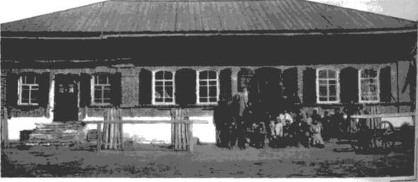 20 октября 1919 г был организован Тесинский сельский Совет на основании - фото 7