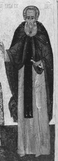 Преподобный Савва Вишерский Икона фрагмент Русь Вторая половина XVI в - фото 5