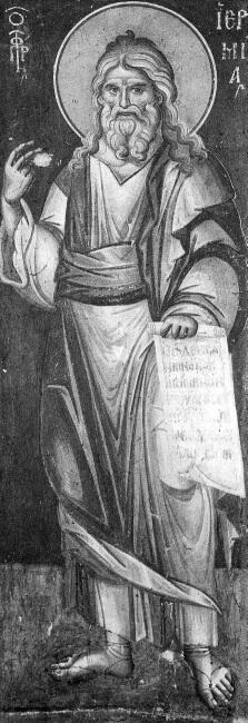 Пророк Иеремия Иконописец Мануил Панселин Фреска XIV в Афон Монастырь - фото 4