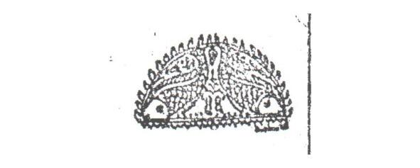Символ посвящения в ЙОГУ Начиная от древних Индийских памятников ВЕД УПАНИШАД - фото 2